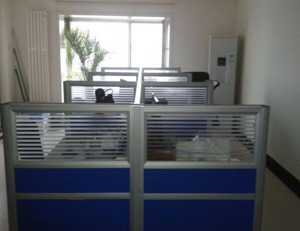 Into Sea Of Beijing Technology Co.,LTD company overview - view 1