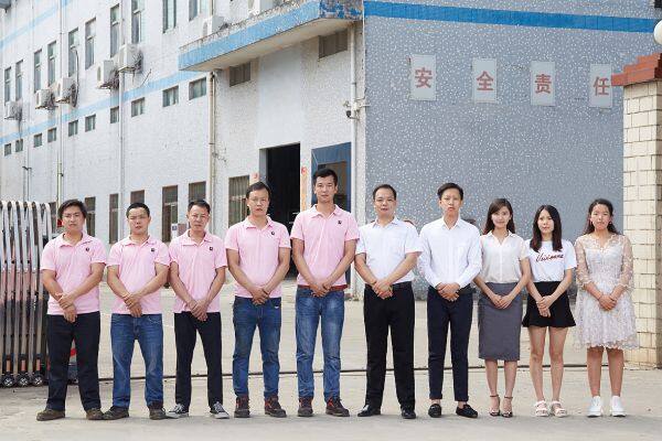 Yueqing Chaohang Electrical Appliances Co., Ltd. company overview - view 2