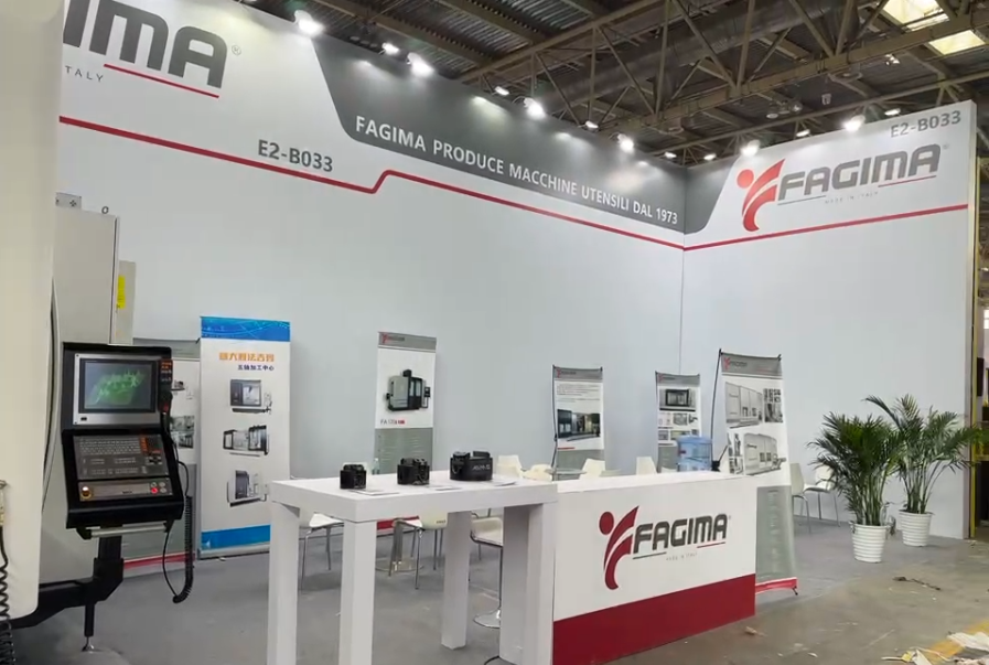 China (Beijing) Machine Tool Exhibition (CIMT)