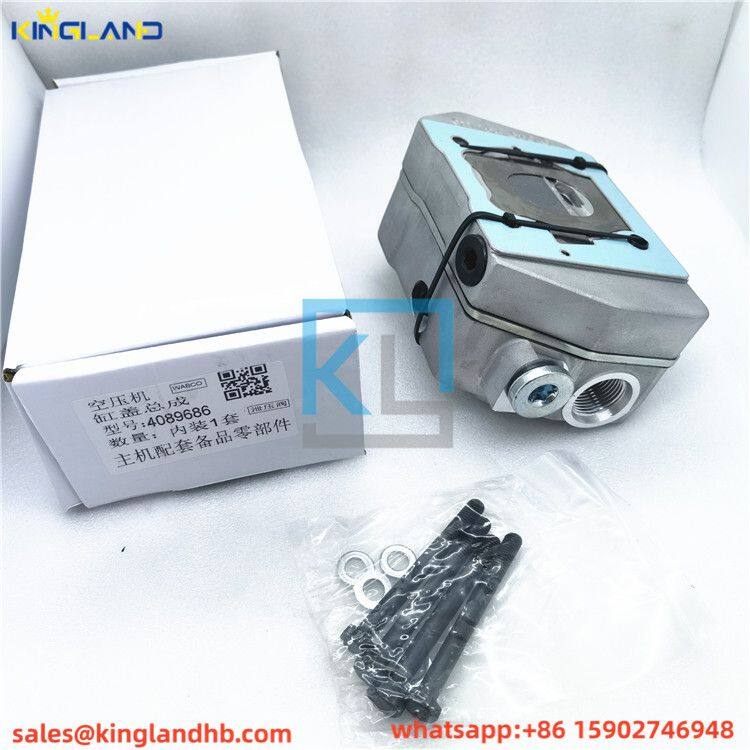 空压机修理包 4089686 (4)