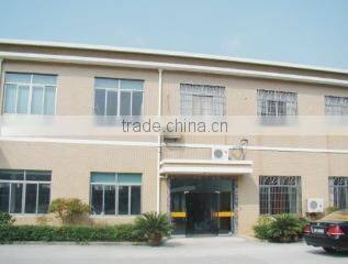 Yuyao Yass Plumbing Equipment Factory (general Partnership) company overview - view 2