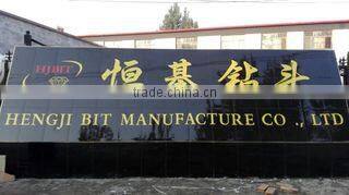 Hejian Hengji Bit Manufacture Co., Ltd. company overview - view 1
