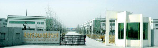 Tengzhou Xili Machine Tool Co.,LTD. company overview - view 1
