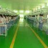 Jiangmen Wingkin Household Appliances Co., Ltd company overview - view 1