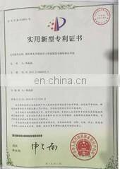 Shenzhen Meiyou Trade Firm company overview - view 2