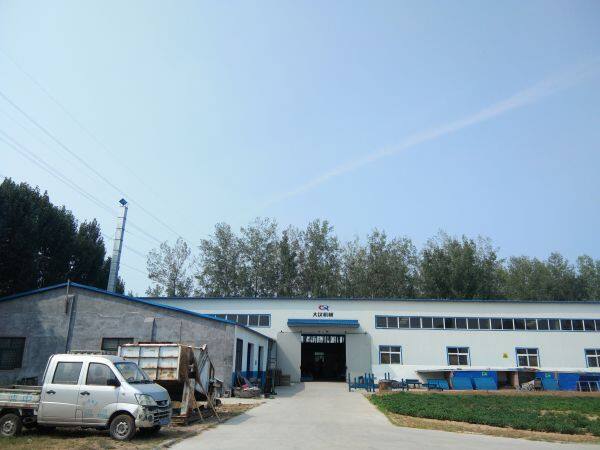 Xinxiang Dahan Vibrating Machinery Co.,Ltd company overview - view 2