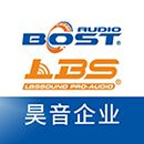 Guangzhou Hao Yin Audio Co.,Limited