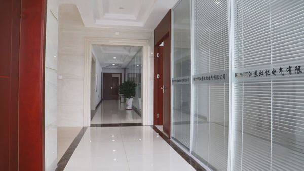 Jiangsu Holdee Electric Co,.Ltd company overview - view 4