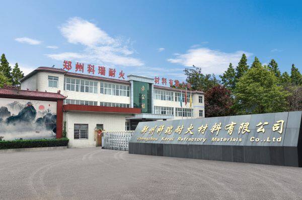 Zhengzhou Kerui (Group) Refractory Co., Ltd. company overview - view 1