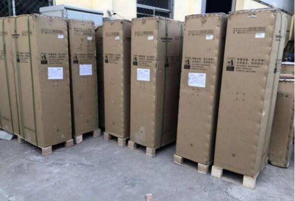 Dongguan Ugamat Fitness Co., Ltd. company overview - view 3