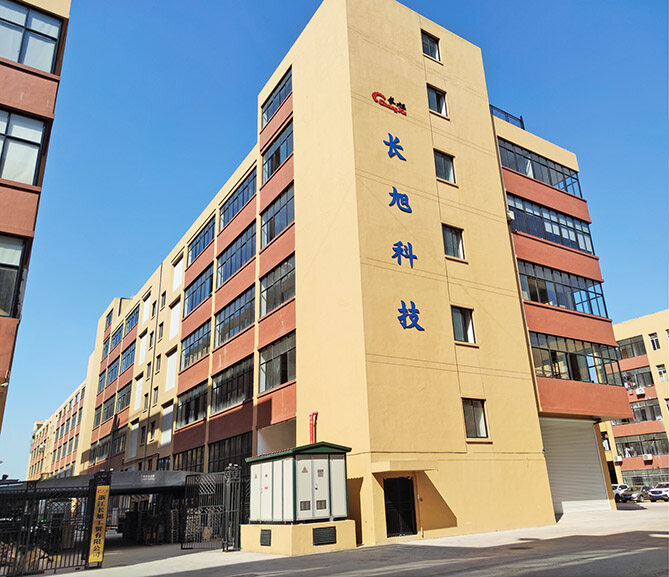 Zhejiang Changxu Industry And Trade Co., Ltd. company overview - view 1