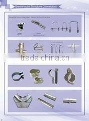 Beijing Aling Agri-Facilities Co., Ltd. company overview - view 3