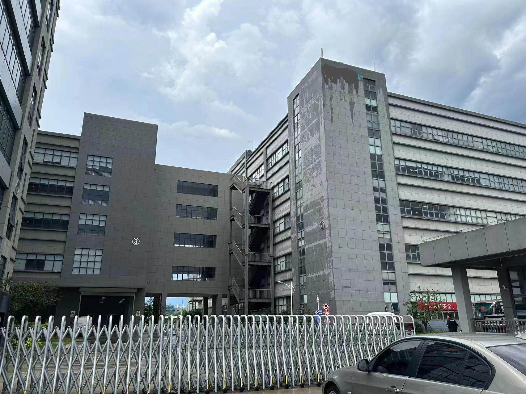 Shanghai Hulang Electric Co., Ltd company overview - view 1