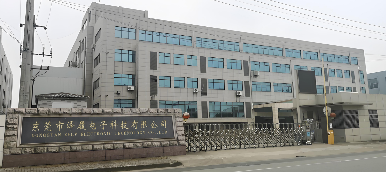 Dongguan Zelv Electronic Technology Co.,Ltd company overview - view 1