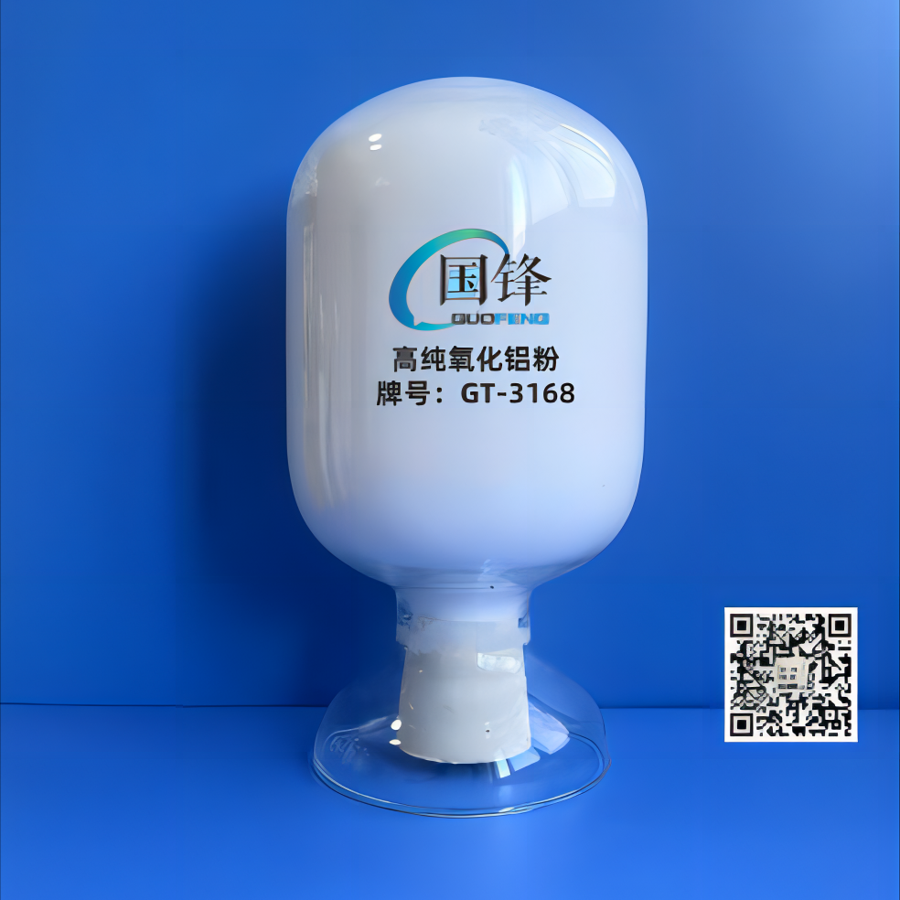 Ningbo Guofeng New Material Technology Co., Ltd. company overview - view 1