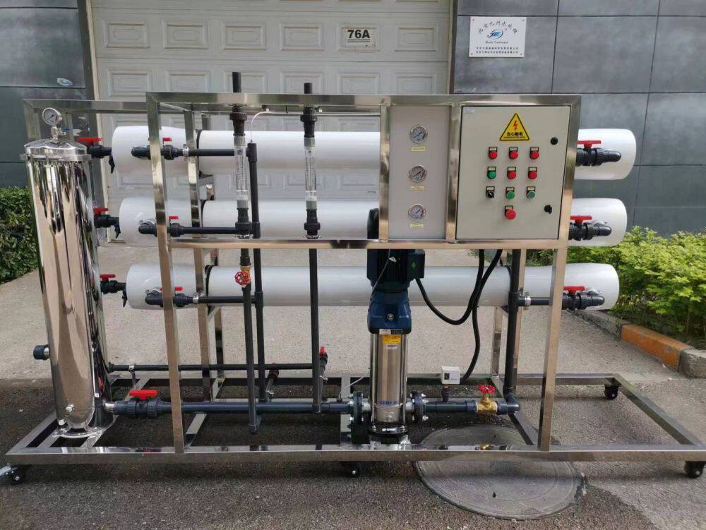 CIP machine .jpg