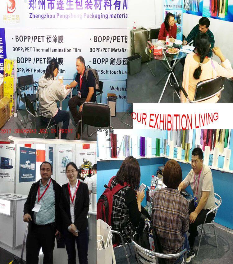 详细描述 展会图片.jpg