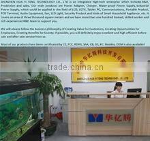 Shenzhen Hua Yi Teng Technology Co., Ltd. company overview - view 1