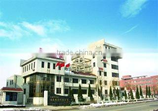 YEDA Hengji Plastic Co., Ltd. company overview - view 1