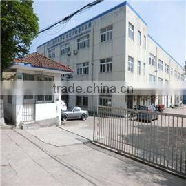 Shanghai Yuhang Auto Parts Co., Ltd. company overview - view 1