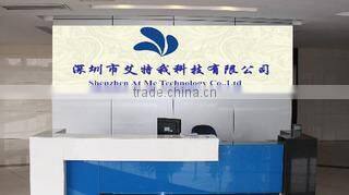 Shenzhen At Me Technology Co., Ltd. company overview - view 3