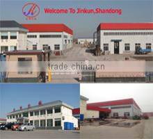 Zouping Jinkun Machinery Production Co., Ltd. company overview - view 1