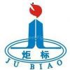 Guangzhou Juyi Steel Pipe Co., Ltd