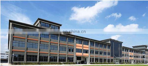 Shenzhen Xinhai Xing Technology Co., Ltd. company overview - view 3