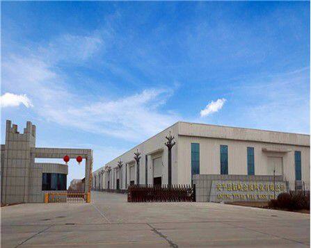 Anping Yuyao Wire Mesh Co.,ltd company overview - view 1