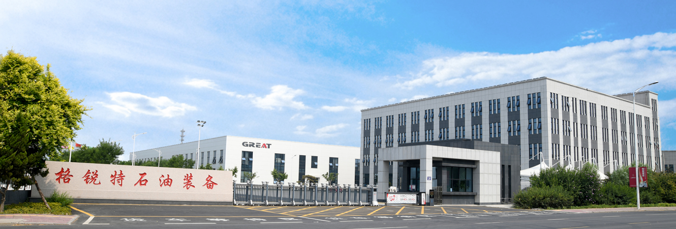 Cangzhou Great Drill Bits Co.,ltd company overview - view 3