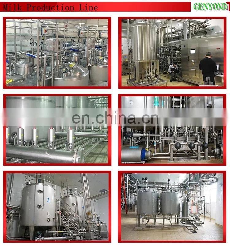Small scale automatic milk juice beverage combined plant