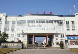 Huangshan Spring Home Textile Co., Ltd. company overview - view 2