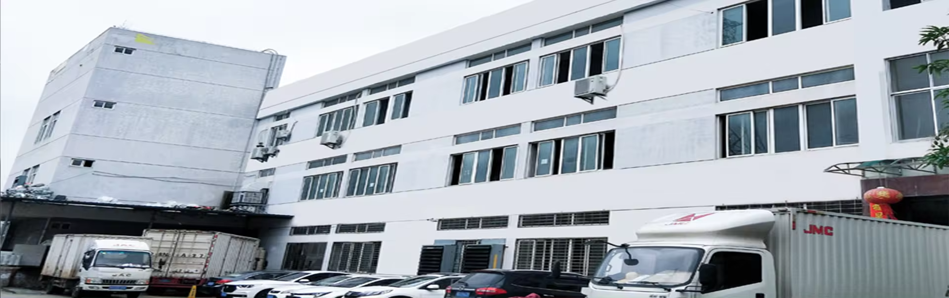 Xiamen FanBian Trading Co. company overview - view 1