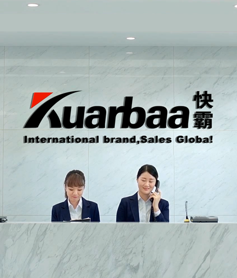 Shanghai Kuarbaa Industry Group Co.,Ltd. company overview - view 3