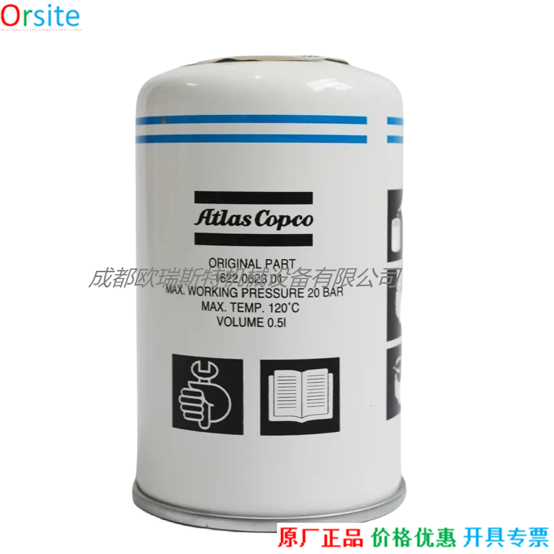 1f4067c3ba57d2041193ea2b91345457_H7a421a138b2e44669f07c75ecb7a9abfR