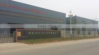 Yixing G And S Enterprises Co., Ltd. company overview - view 2