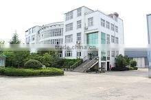 Longquan (Ningguo) International Trading Co., Ltd. company overview - view 1