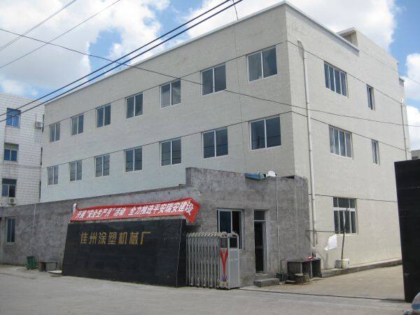 Zhangjiagang Jiazhou Machinery Co., Ltd. company overview - view 1