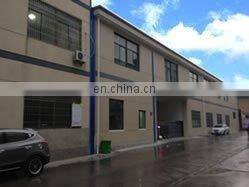 Yuyao Ke'an Reflective Products Co., Ltd. company overview - view 1