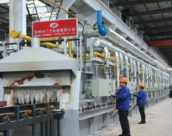 Jiangsu Huacheng Industry Pipe Making Corporation company overview - view 4