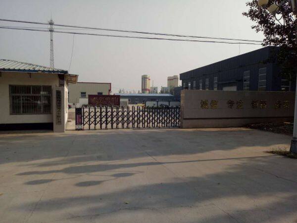 Hebei Kaixiang Household Items Co., LTD. company overview - view 1