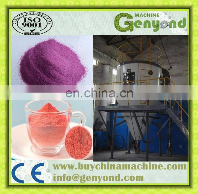 Spray dryer for powder/milk powder spray dryer/purple potato powder production line