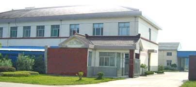 Shanghai HB New Material Technology Co., Ltd. company overview - view 1