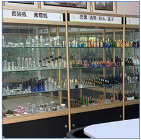 Xindu Ninghao Trading Company company overview - view 1