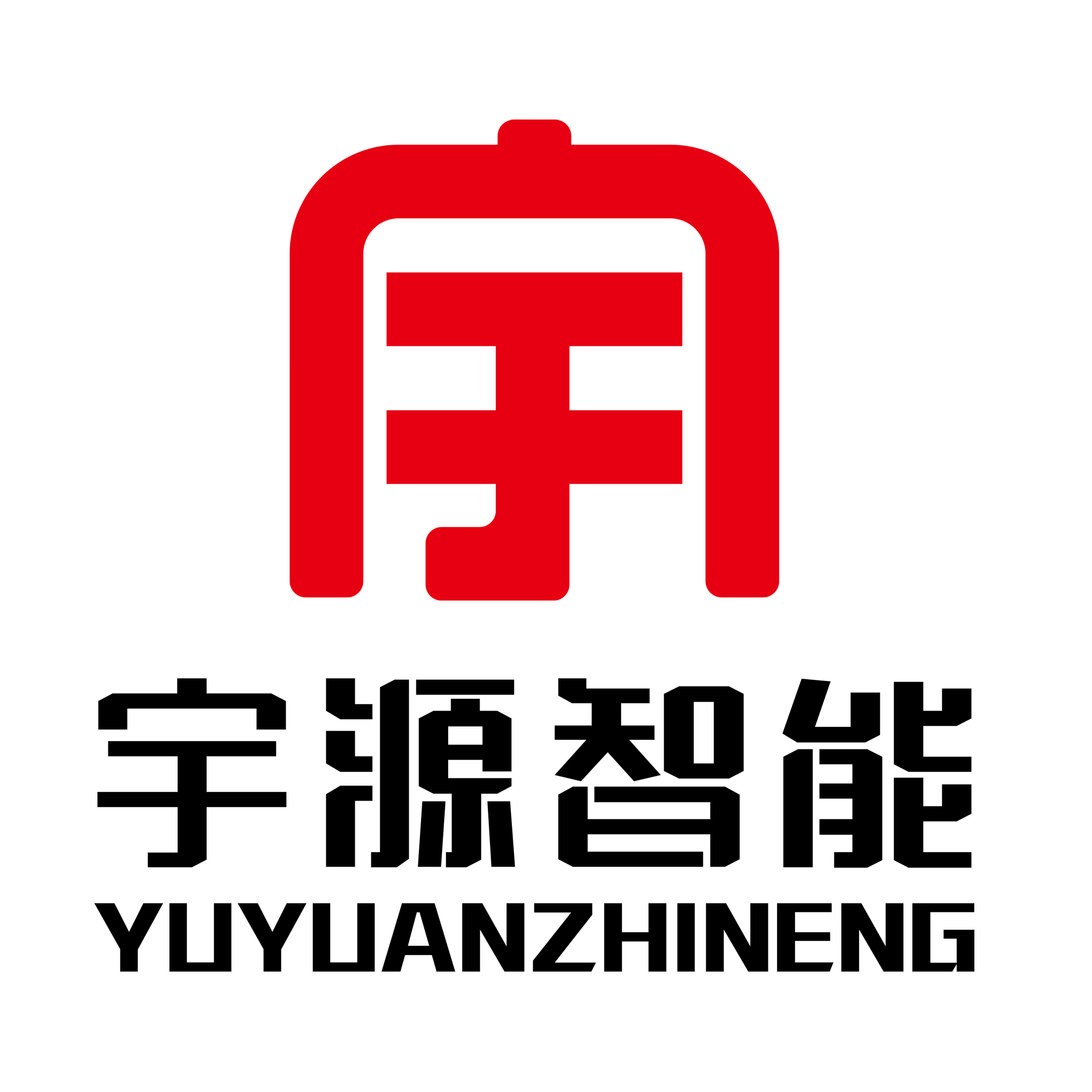 Shenzhen yuyuan intelligent technology co., LTD