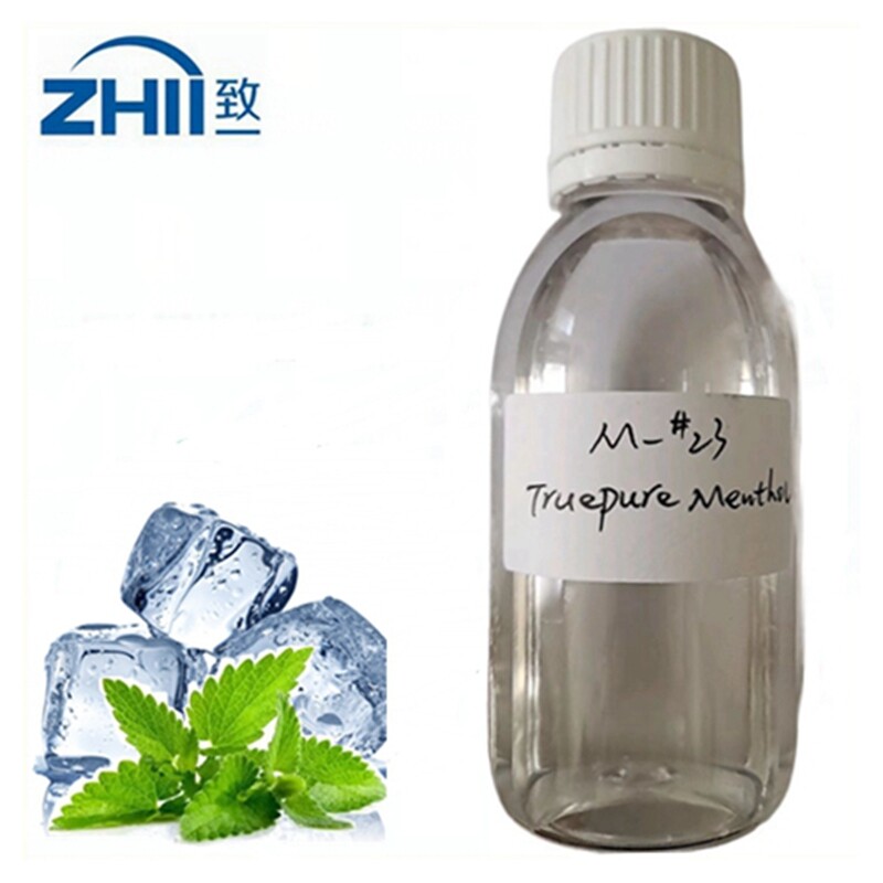 Shaanxi ZhiYi Biotechnology Co., LTD company overview - view 4