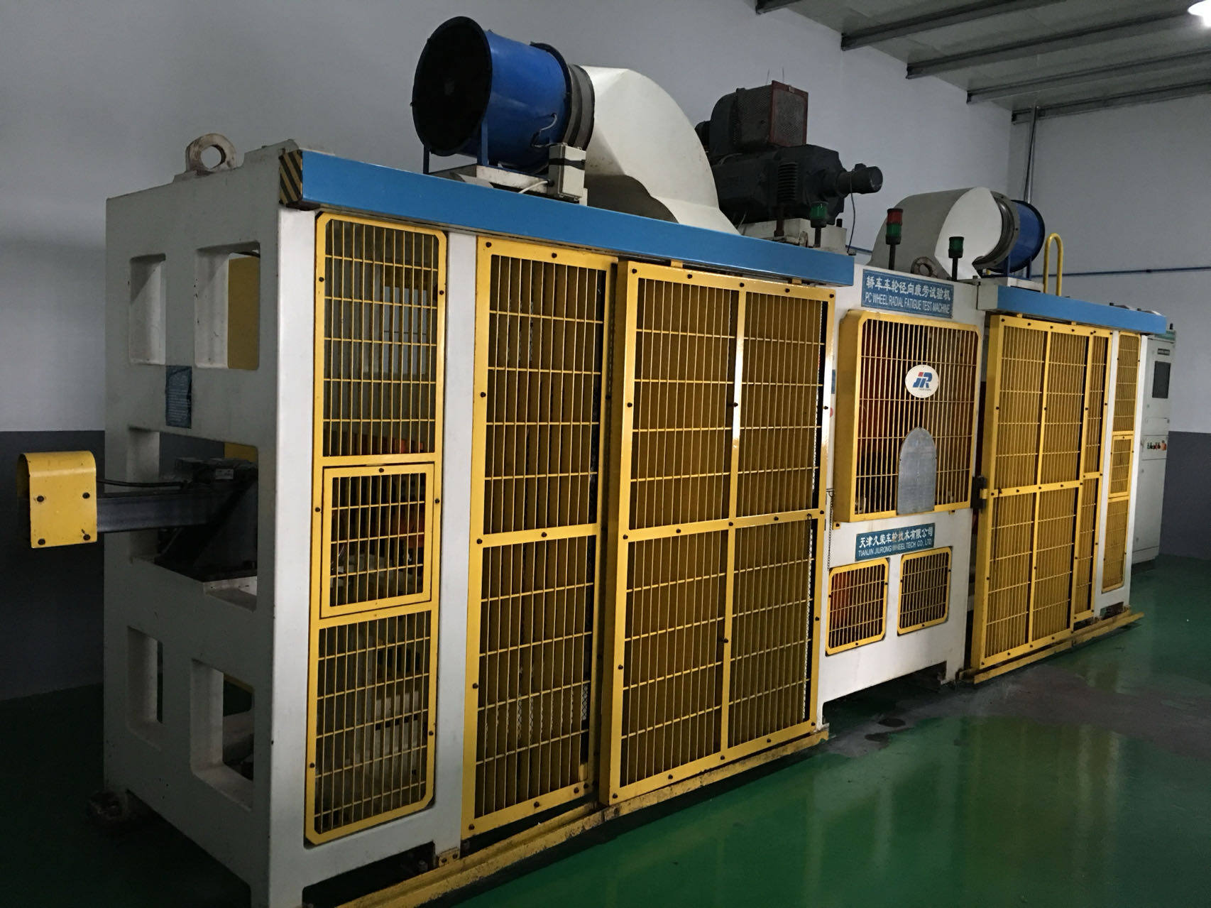 Ningbo Haolong Auto Parts Co.,ltd. company overview - view 3