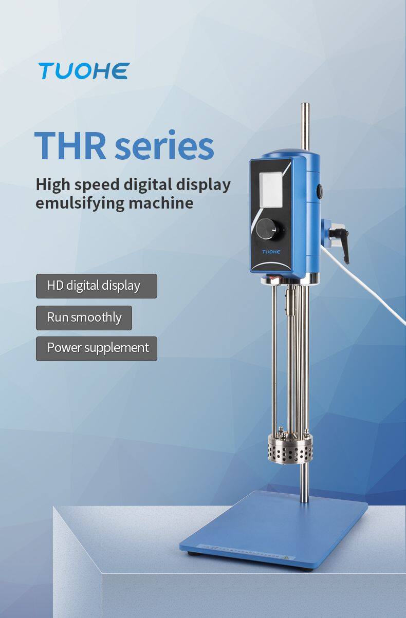 THR系列高速乳化机-英文_01.jpg
