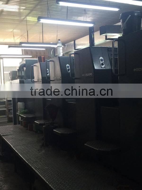 Hangzhou GiveU E-Commerce Co., Ltd. company overview - view 1