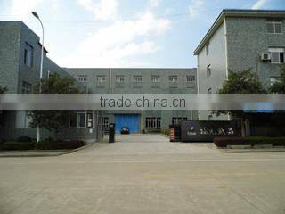 Ninghai Fuyuan Paper Product Co., Ltd. company overview - view 1